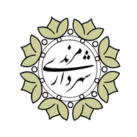 آرم شهرداری مرند