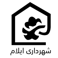 آرم شهرداری ایلام