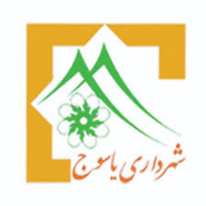 آرم شهرداری یاسوج