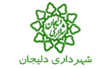 آرم شهر دلیجان