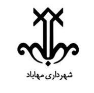 آرم شهرداری مهاباد