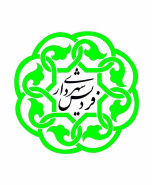 آرم شهرداری فردیس