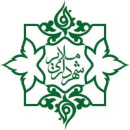 آرم شهرداری ملایر